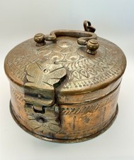 Antique Brass Chapati Bread