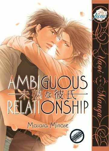 Ambiguous relationship yaoi - ambiguous,