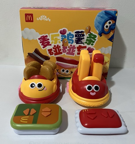Mcdonalds spielzeug - mcdonalds,