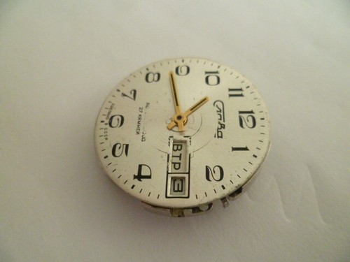 Vintage slava automatik j - slava, 27