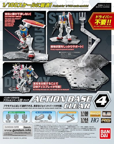 Bandai gundam action base - gundam,