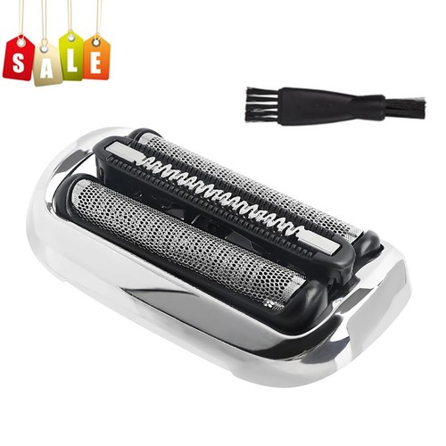 Für braun series 73s - für,
