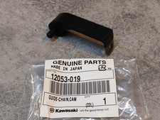 Kettenführung ORIGINAL