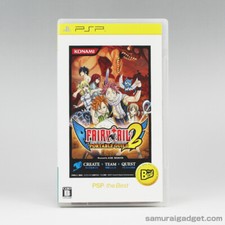 Fairy Tail Portable Guild 2 - PSP the Best - PlayStation Portable [Japan Import]