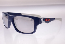 OAKLEY Sonnenbrille Jupiter