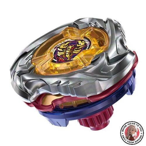 Neu beyblade - neu, x