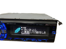 Alpine CDA-9886Ji Auto Audio