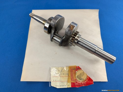 Nos honda g300 engine - honda,