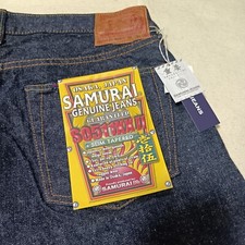 Samurai Jeans S0511XX2 15oz