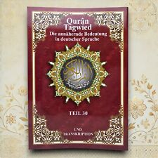 Juz Amma - Teil 30 Quran