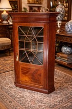 Georgische Mahagoni Vitrine