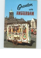 Drehorgel Leierkasten Barrel