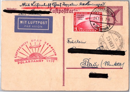Deutsches reich 456 auf - reich,