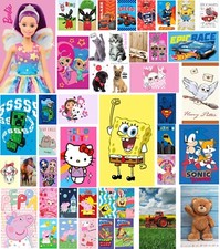 ☆ Handtuch Händehandtuch