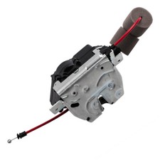 Heckklappenschloss for