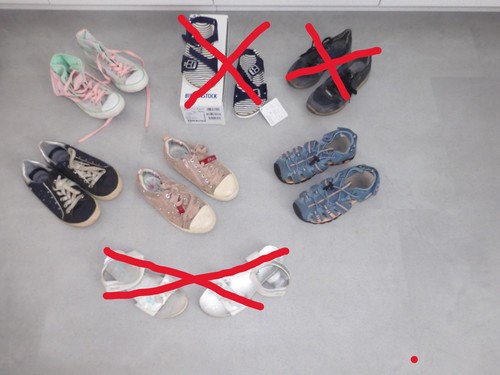 Neu x 33 - neu:, sneaker