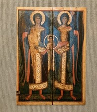 1 Postkarte, Heilige Erzengel