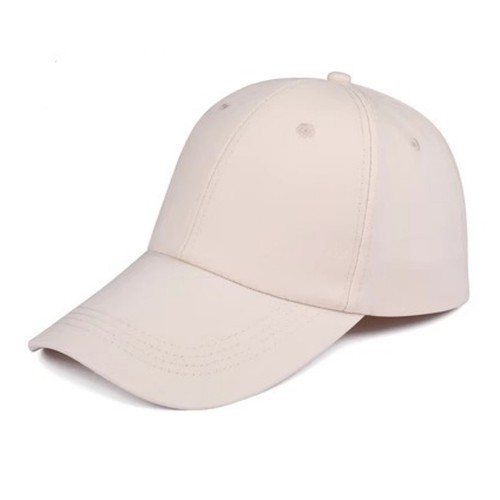 Basecap sonnenhut mütze kappe - sonnenhut,