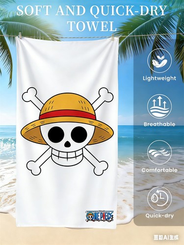 Strandtuch mikrofaser - strandtuch,