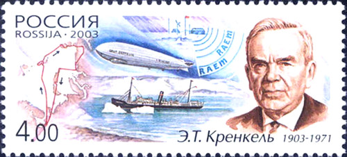 Russland 2003 krenkel graf - russland, 2003,