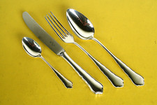 WMF MODELL 2100 CHIPPENDALE - MENÜBESTECK - 4-teilig - 1  Set - sehr gut