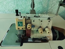 Overlock Industrienähmaschine Yamato AZ mit Nähtisch, Starkstrom
