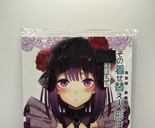 Dress darling kitagawa - darling,