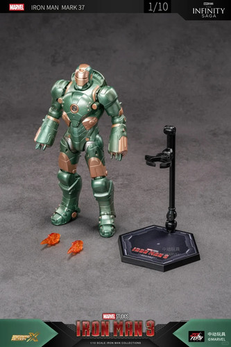 Actionfigur marvel iron man - marvel,