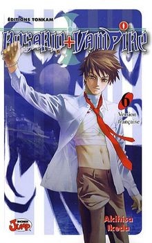 Rosario vampire saison 1 - vampire,,