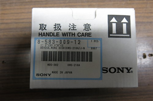 Sony laser für mds ja30 - mds, ja30/50