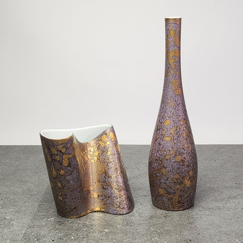 Rosenthal studio linie vase - rosenthal, studio-linie