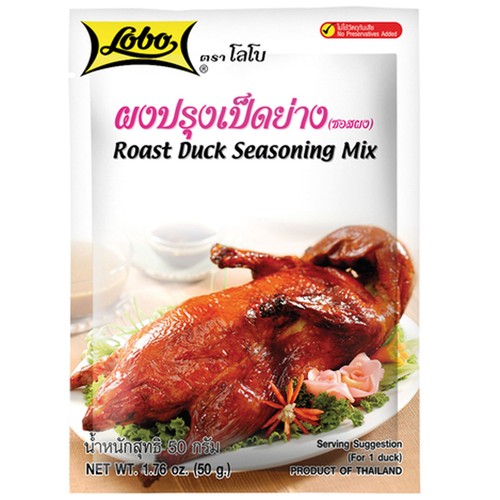 50g lobo würzmischung - lobo, für