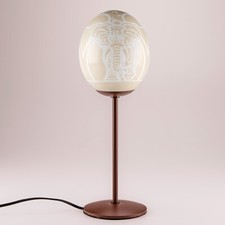 Tischlampe Straußenei