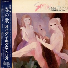 Eugen Cicero Trio - Spring