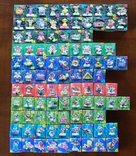 DIDDL Figur ALTE RARITÄTEN