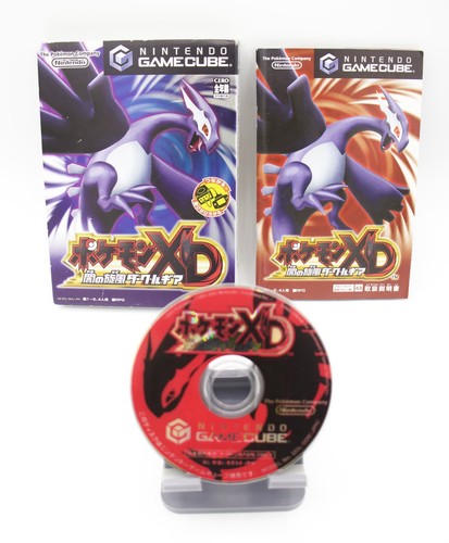 Pokemon gale darkness - of,