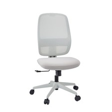 Bürostuhl Drehstuhl ohne