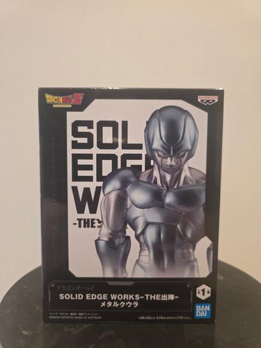 Metal cooler solid edge works - metal,