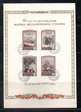 Russland 1949 Block 13 Geburtstag Joseph Stalin luxus gebraucht