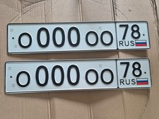 Auto Nummernschild Kennzeichen