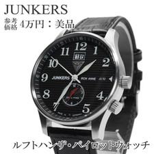 Junkers Uhr Herren Iron Annie