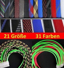 1mm - 100mm fabric hose