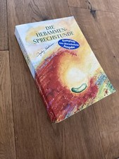 Die Hebammensprechstunde - Ingeborg Stadelmann