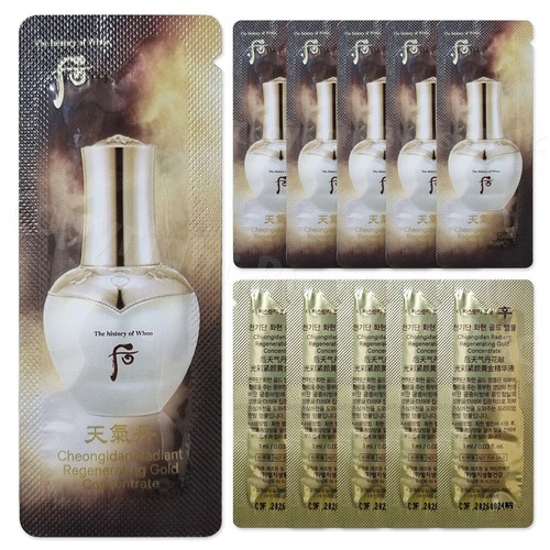The history whoo radiant - the, of