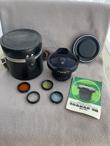 Zodiak 30mm f3 5 - zodiak, b