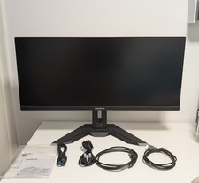 Gigabyte M34WQ 34" UWQHD IPS