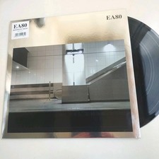 EA 80 - " DEFINITIV : NEIN ! " - ORG. LP 2011 - JUNGE & TECHNIK - CHAOS Z - TOP