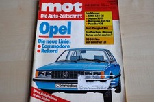 Mot 1977 peugeot 104 - 10/1977,