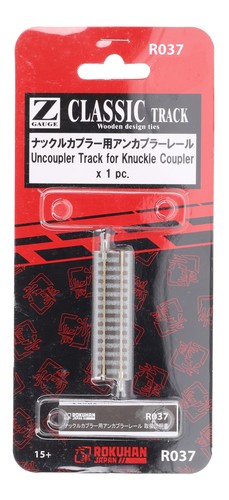R037 rokuhan spur - r037, z
