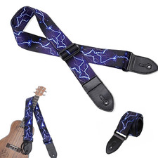 Verstellbarer Gitarrengurt